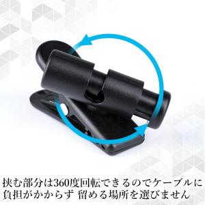 イヤホン クリップ 服 イヤホンコード 固定ク...の詳細画像3