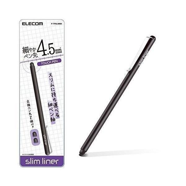 エレコム P-TPSLIMBK ブラック タッチペン スタイラスペン 超高感度タイプ スリムモデル