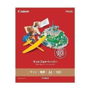 キヤノン 写真用紙光沢ゴールド L判 100枚 GL-101L100