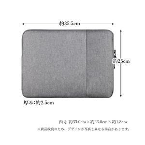 タブレットケース グレー リモート スクール ...の詳細画像4