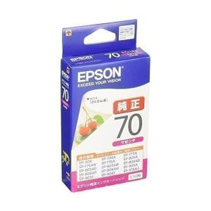 エプソン ICM70 インクカートリッジ さくらんぼ マゼンタ 純正 EPSON