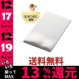 エレコム MP-115WH マウスパッド FITTIO Low ホワイト ELECOM