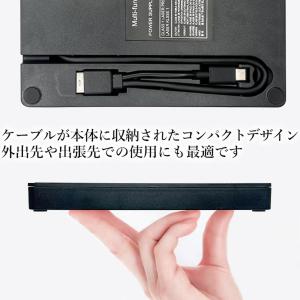 ブルーレイドライブ 外付け ブルーレイプレーヤ...の詳細画像4