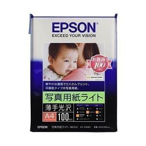 エプソン KA4100SLU コピー用紙 写真用紙ライト 薄手光沢 100枚 A4 EPSON