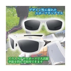サングラス ホワイト×ブラック スポーツ 偏光...の詳細画像2