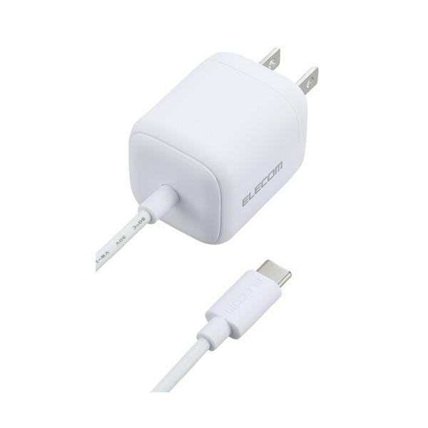 エレコム MPA-ACCP7930WH AC充電器 スマホ・タブレット用 USB Type-C 30...