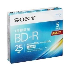 ソニー 5BNR1VJPS6 ビデオ用 ブルーレイディスク BD-R  5枚パック SONY