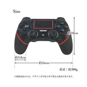 互換品 PS4 コントローラー レッド ワイヤ...の詳細画像5