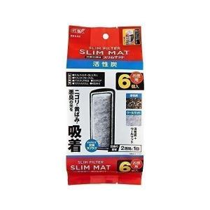 ジェックス 活性炭スリムマット 6個入 GEX