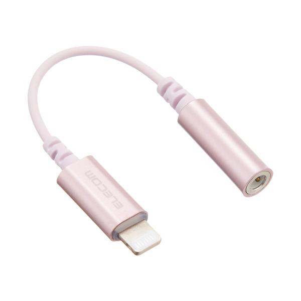 エレコム EHP-L35DS01CPN Lightning-4極イヤホン端子 イヤホン ヘッドホン用...