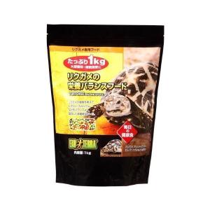 ジェックス エキゾテラ リクガメの栄養バランスフード１kg