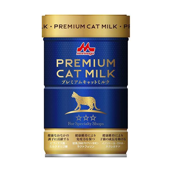 ワンラック プレミアムキャットミルク 150g ONE LAC