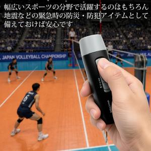 電子ホイッスル バレー 熊よけ スポーツ 大音...の詳細画像2