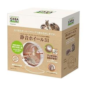 マルカン ＭＬＰ２９ 静音ホイール３１ Marukan