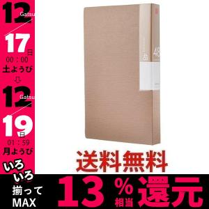 バッファロー BSCD01F48BG ベージュ CD&DVDファイルケース ブックタイプ 48枚収納 BUFFALO