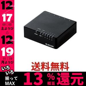 エレコム EHC-F05PA-B スイッチングハブ  5ポート AC電源