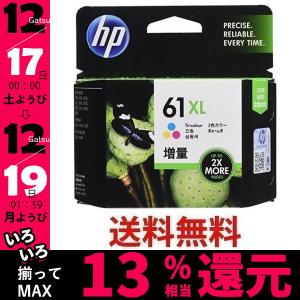 ヒューレット パッカード H564WA 61XL インクカートリッジ カラー 増量 HP