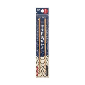 貝印 KQ0298 すす竹風 耳かき スタンダード 2本組 KAI｜LARGO Yahoo!店