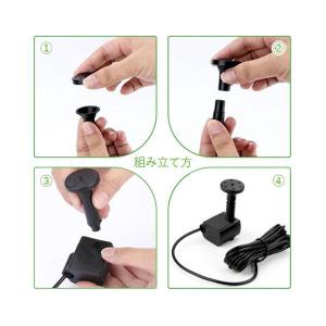 ソーラー ミニ 噴水 セット ガーデン用 ソー...の詳細画像4