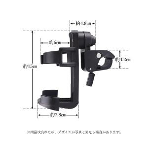 自転車 ドリンクホルダー ハンドル バイク ベ...の詳細画像5