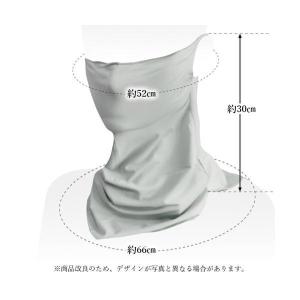 フェイスカバー uvカット 冷感 ランニング ...の詳細画像5