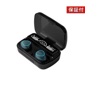◆1年保証付◆ ワイヤレスイヤホン ブラック Bluetooth5.1 M10 コンパクト 高音質 重低音 防水 スポーツ ((S