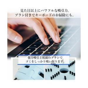 卓上クリーナー ポケット クリーナー コンパク...の詳細画像2