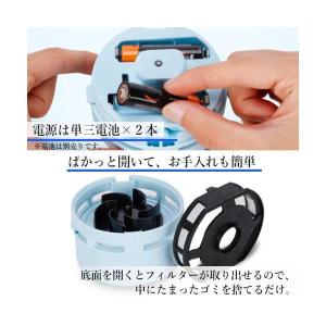 卓上クリーナー ポケット クリーナー コンパク...の詳細画像3