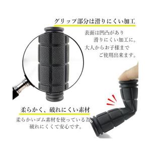 自転車 ハンドルグリップ グリップ 2本 セッ...の詳細画像2
