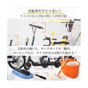 自転車 ハンドルグリップ グリップ 2本 セッ...の詳細画像3
