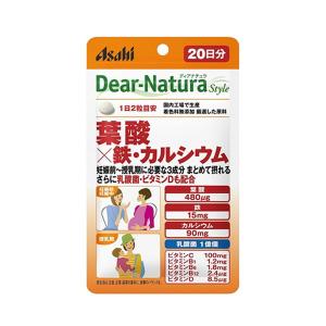 ディアナチュラ葉酸×鉄40粒の高価買取価格