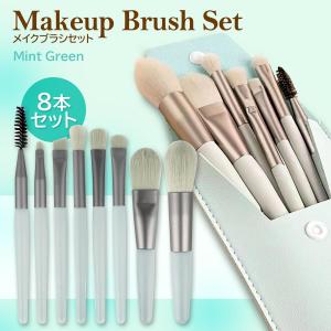 メイクブラシ メイクブラシセット ケース セット 収納 スタンド レザー