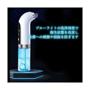 毛穴吸引器 毛穴ケア 美顔器 吸引 毛穴クリー...の詳細画像2
