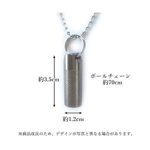 ピルケース 携帯 ニトロケース チタン製 ニト...の詳細画像4
