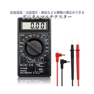 デジタル マルチ テスター デジタルテスター ...の詳細画像1