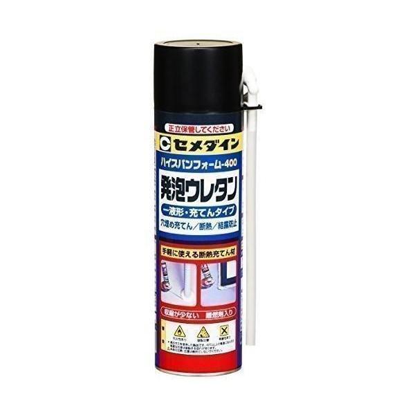 セメダイン SE-118 1液型発泡ウレタンスプレー 400ml ハイスパンフォーム 400