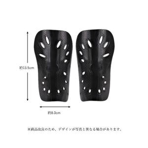 すね当て サッカー レガース シンガード キッ...の詳細画像3