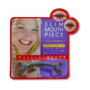 ノーブル スリムマウスピース スーパーストロング｜LARGO Yahoo!店