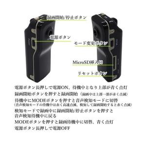 小型カメラ ビデオカメラ 高画質 超小型 ドラ...の詳細画像3