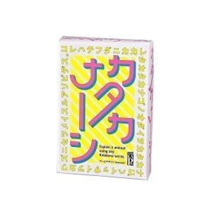 たなーし 幻冬舎 カタカナーシ : ベストワン - 通販 - Yahoo!ショッピング