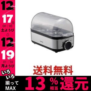 コイズミ KES-0400 S シルバー エッグスチーマー ゆでたまご器 温泉たまご器
