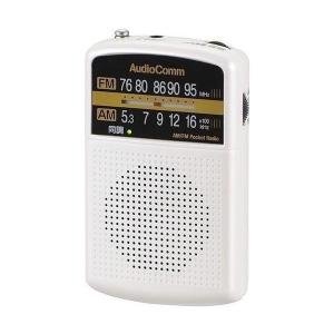 オーム電機 RAD-P135N W ホワイト AM FMポケットラジオ