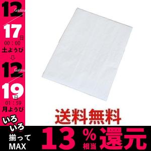 ユタカメイク WHS-01 ホワイトシート #3000 1.8m×1.8m 約2畳||