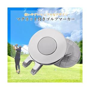 ゴルフ マーカー ゴルフマーカー マグネット付...の詳細画像1