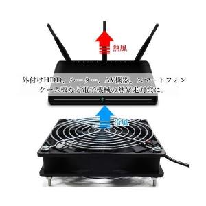 PC 静音ファン USB電源 USBファン P...の詳細画像2