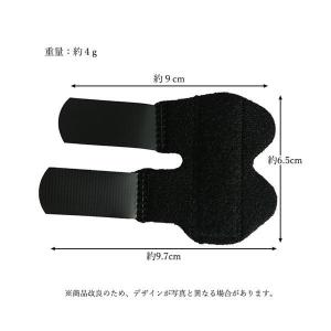 小指 指サポーター サポート 手 指 固定 バ...の詳細画像4