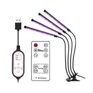 植物育成ライト LED 植物ライト 4灯式 室内栽培ランプ 5段階調光 調節