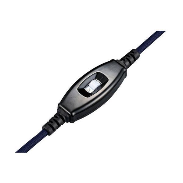 メトロ電気工業 BC-2PL A こたつコード 3m 中間スイッチ 2ピン専用