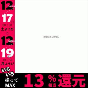 エレコム AVT-M01-23BK ブラック 電源タップ コンパクト 超薄型設計 3個口