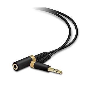 エレコム EHP-35ELS20BK ブラック 2m ヘッドホン イヤホン延長コード